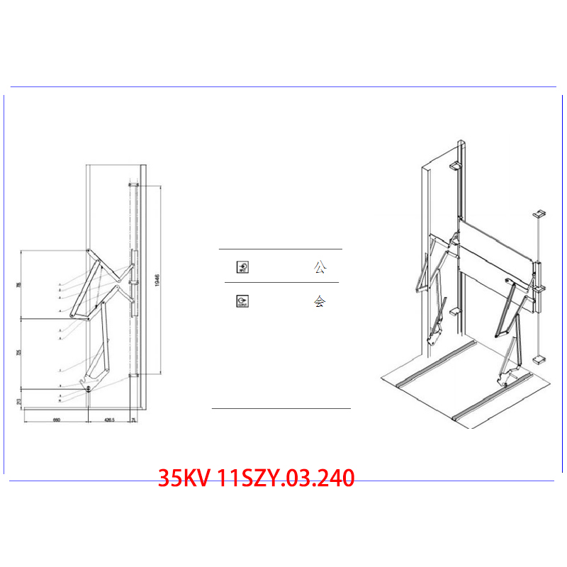 35 kV: n suljinmekanismi